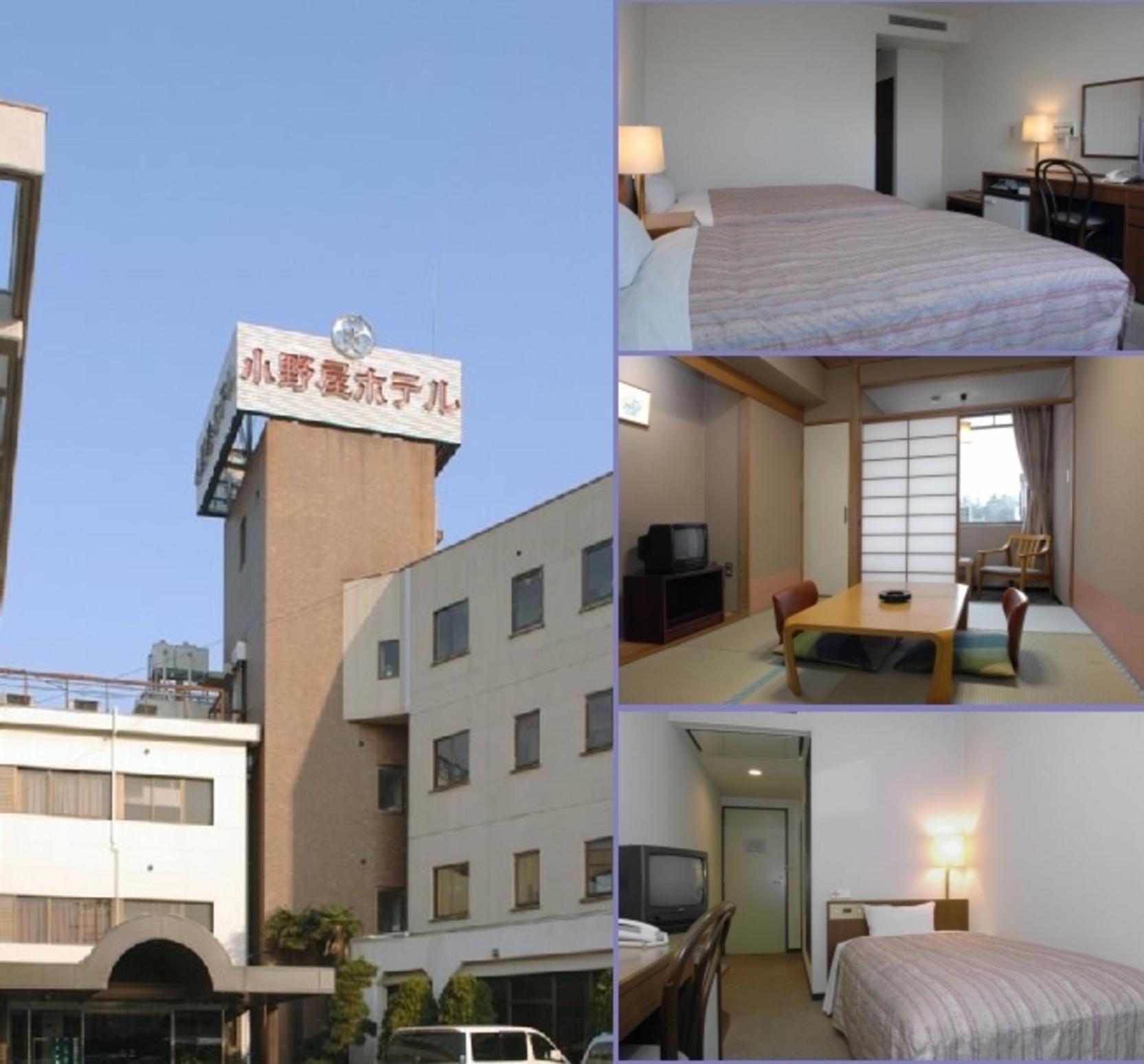 Onoya Hotel Tagajo Bagian luar foto